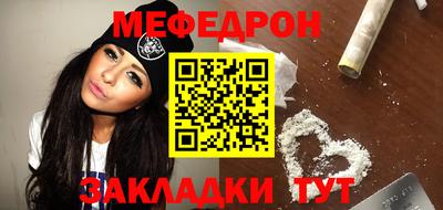 PSILOCYBIN Кимры