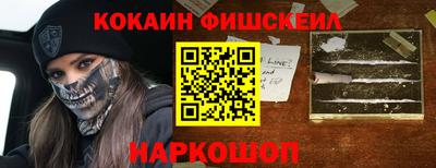 PSILOCYBIN Кимры