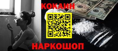 PSILOCYBIN Кимры