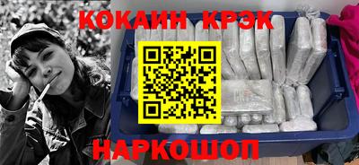 сатива Кинель