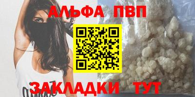 PSILOCYBIN Кимры