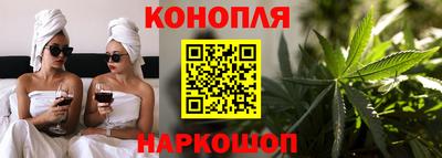 соль курить ск Кингисепп