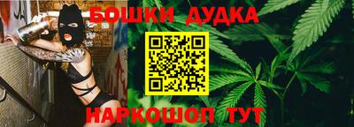 PSILOCYBIN Кимры