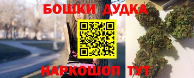 сатива Кинель