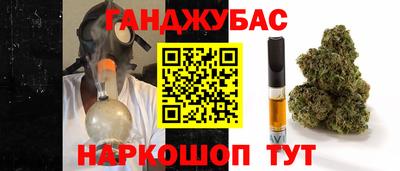 PSILOCYBIN Кимры