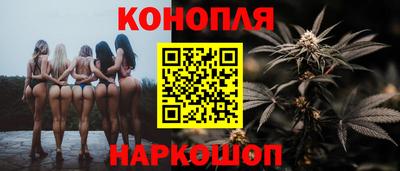 PSILOCYBIN Кимры