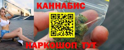 PSILOCYBIN Кимры