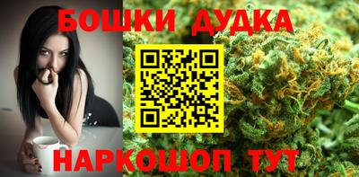 сатива Кинель