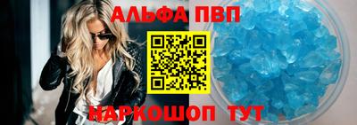 соль курить ск Кингисепп
