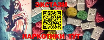 соль курить ск Кингисепп