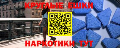 соль курить ск Кингисепп