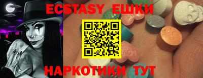 PSILOCYBIN Кимры