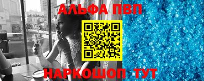 PSILOCYBIN Кимры
