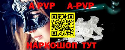 гидропоника Кизляр