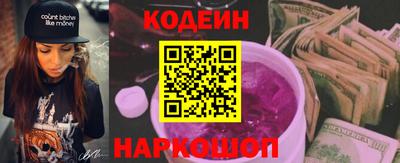 PSILOCYBIN Кимры