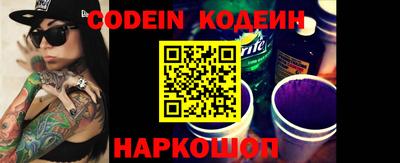 соль курить ск Кингисепп