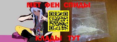 PSILOCYBIN Кимры