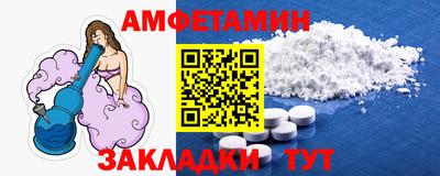 сатива Кинель