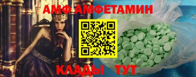 соль курить ск Кингисепп