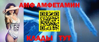 PSILOCYBIN Кимры