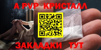 МДМА Кизилюрт