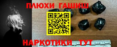 PSILOCYBIN Кимры