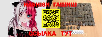 PSILOCYBIN Кимры