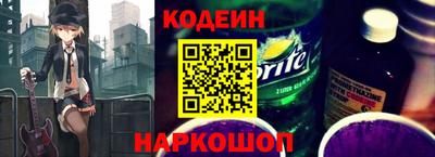соль курить ск Кингисепп