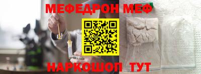 PSILOCYBIN Кимры