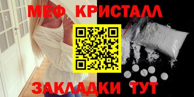 PSILOCYBIN Кимры