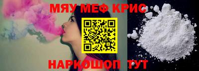 соль курить ск Кингисепп