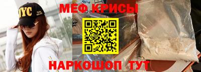 PSILOCYBIN Кимры
